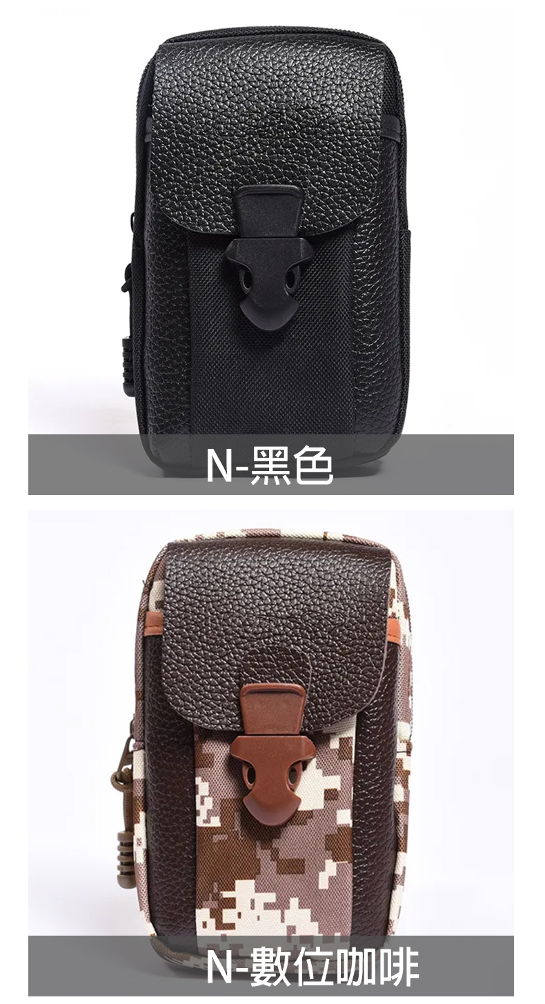 N黑色 N數位咖啡 