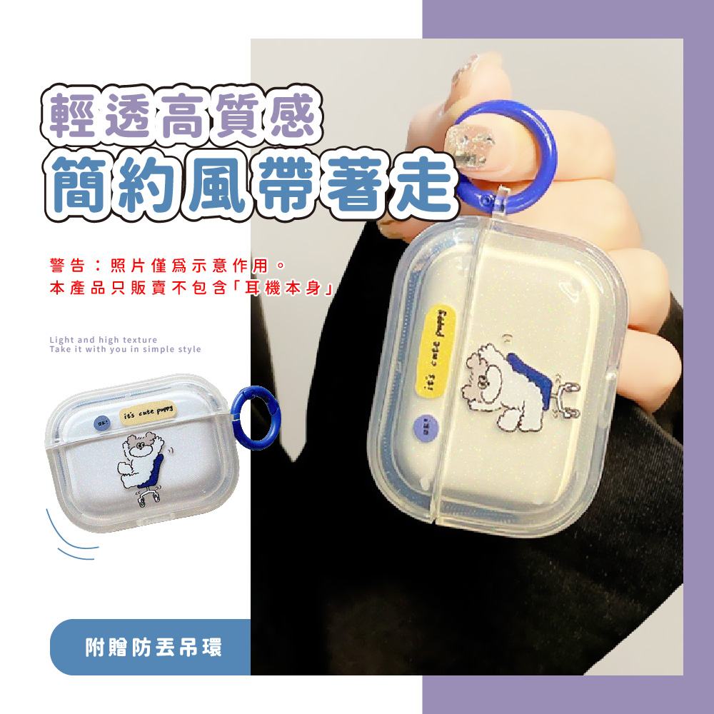 è¼éé«è³ªæ ç°¡ç´é¢¨å¸¶èèµ° è­¦åç§çåçºç¤ºæä½ç¨ã æ¬ç¢ååªè²©è³£ä¸åå«è³æ©æ¬èº« éè´é²ä¸åç° 