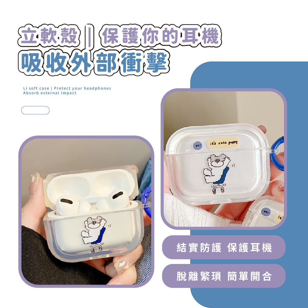 éè¼è¨­ ä¿è­·ä½ çè³æ© å¸æ¶å¤é¨è¡æ çµå¯¦é²è­· ä¿è­·è³æ© è«é¢ç¹ç£ ç°¡å®éå 