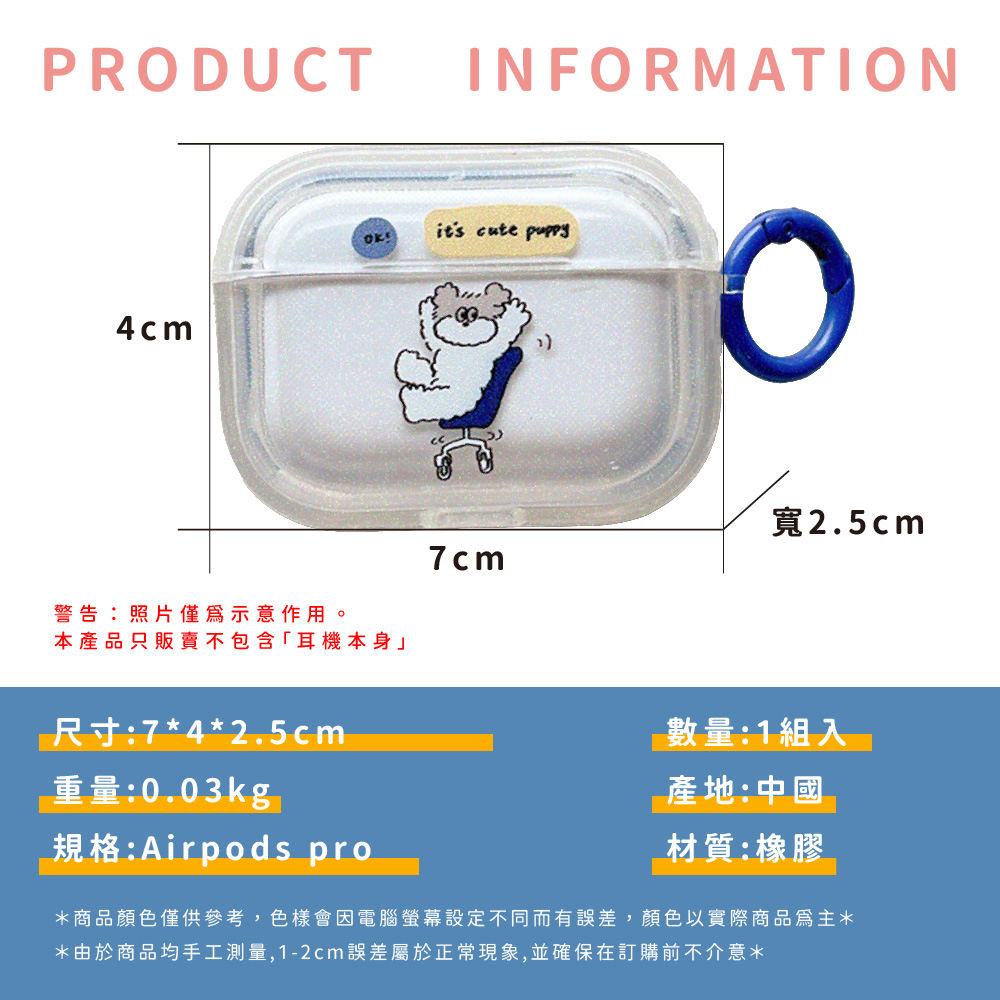 ååé¡è²åä¾åè,è²æ¨£æå é»è¦è¢å¹è¨­å®ä¸åèæèª¤å·®,é¡è²ä»¥å¯¦éååçºä¸»