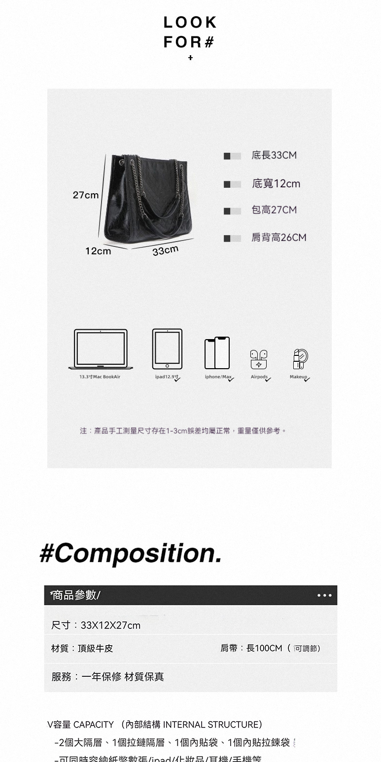 Vå®¹é CAPACITY å§é¨çµæ§ INTERNAL STRUCTURE