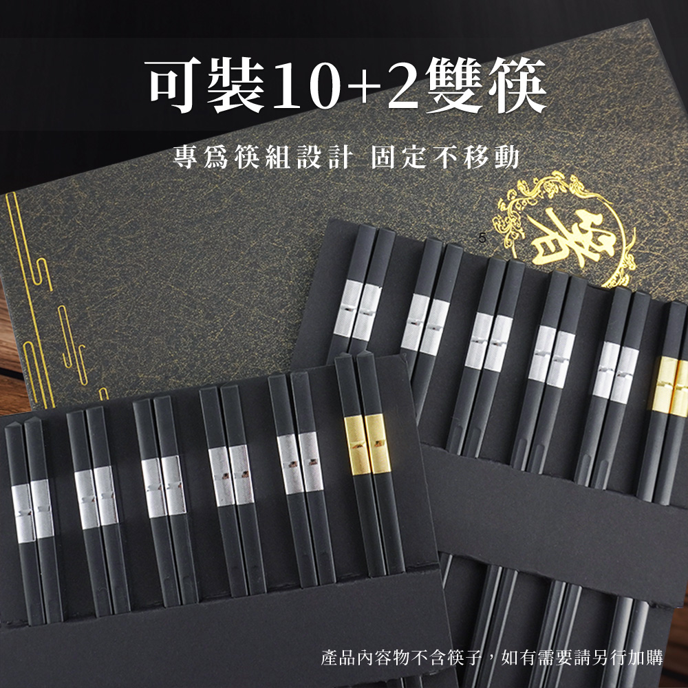 å¯è£102éç­· å°ç²ç­·çµè¨­è¨ åºå®ä¸ç§»å ç¢åå§å®¹ç©ä¸å«ç­·å­,å¦æéè¦è«å¦è¡å è³¼ 