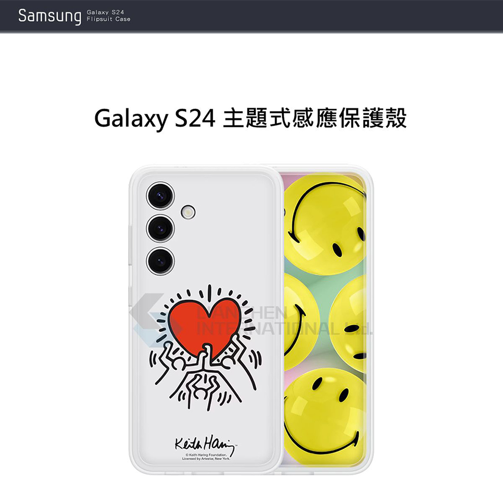 SAMSUNG 三星 Galaxy S24 5G 原廠主題式