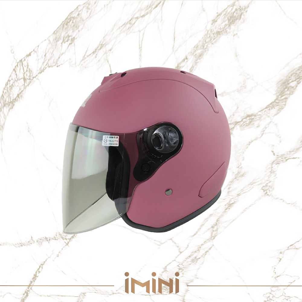 iMini 成人 半罩式R帽 黑邊條(素色 素面 多色 經典