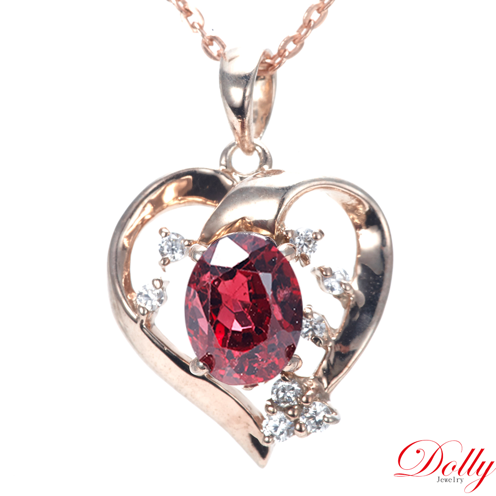 DOLLY 1克拉 18K金天然尖晶石鑽石項鍊品牌優惠