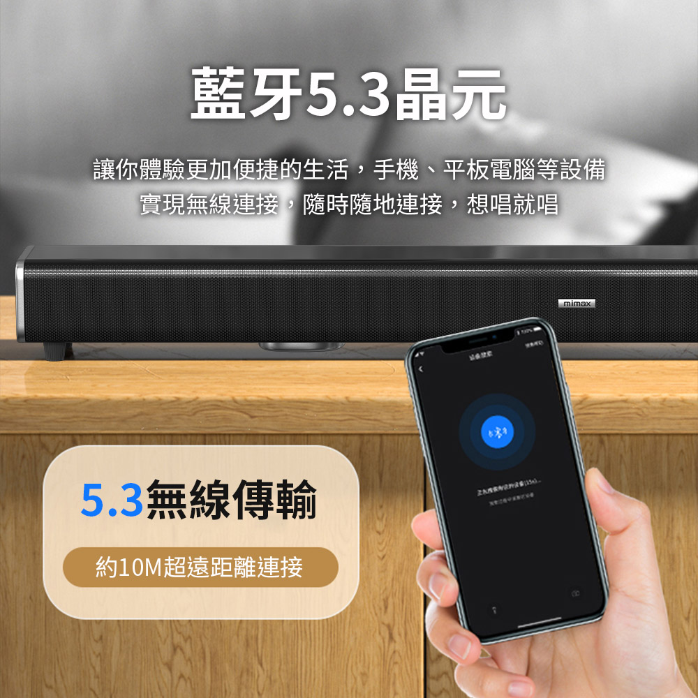 讓你體驗更加便捷的生活,手機、平板電腦等設備