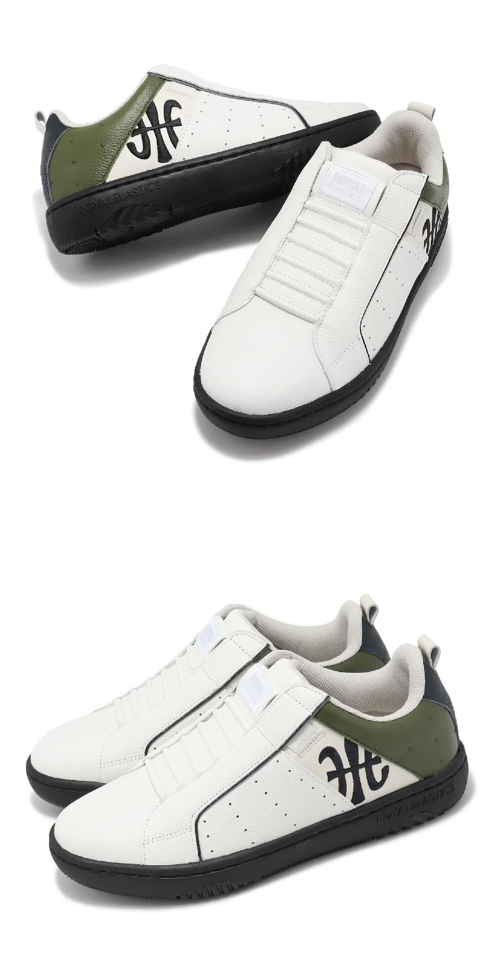 ROYAL Elastics 休閒鞋 Icon 2.0 男鞋