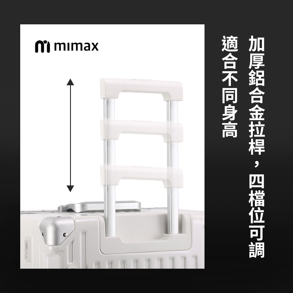 é©åä¸åèº«é« å åéåéææ¡¿,åæªä½å¯èª¿ 