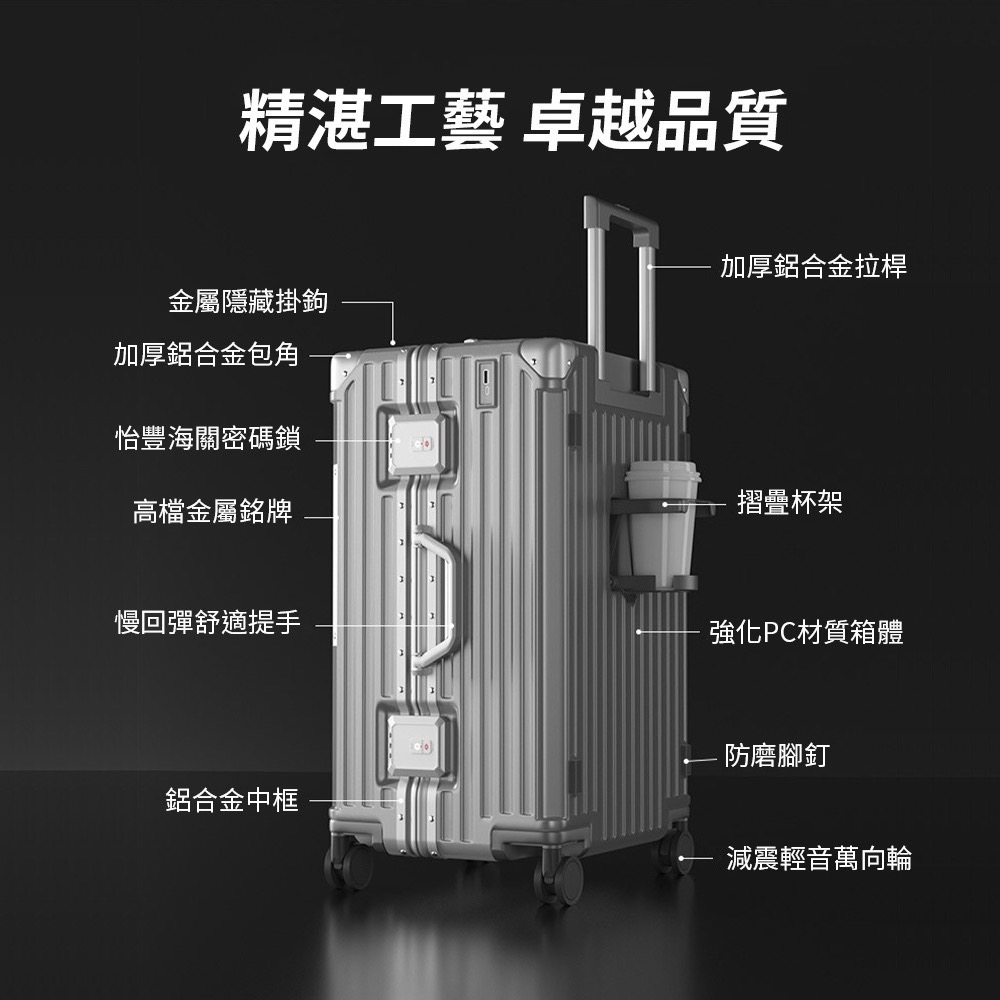 ç²¾æ¹å·¥è åè¶åè³ª