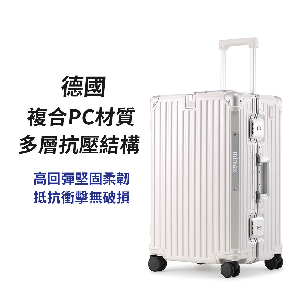 å¾·å è¤åPCæè³ª å¤å±¤æå£çµæ§ é«åå½å åºæé æµæè¡æç¡ç ´æ 