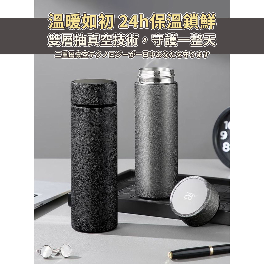 溫暖如初 24h保溫鎖鮮 雙層抽真空技術,守護一整天 二重層真空08 三日中5882守3 