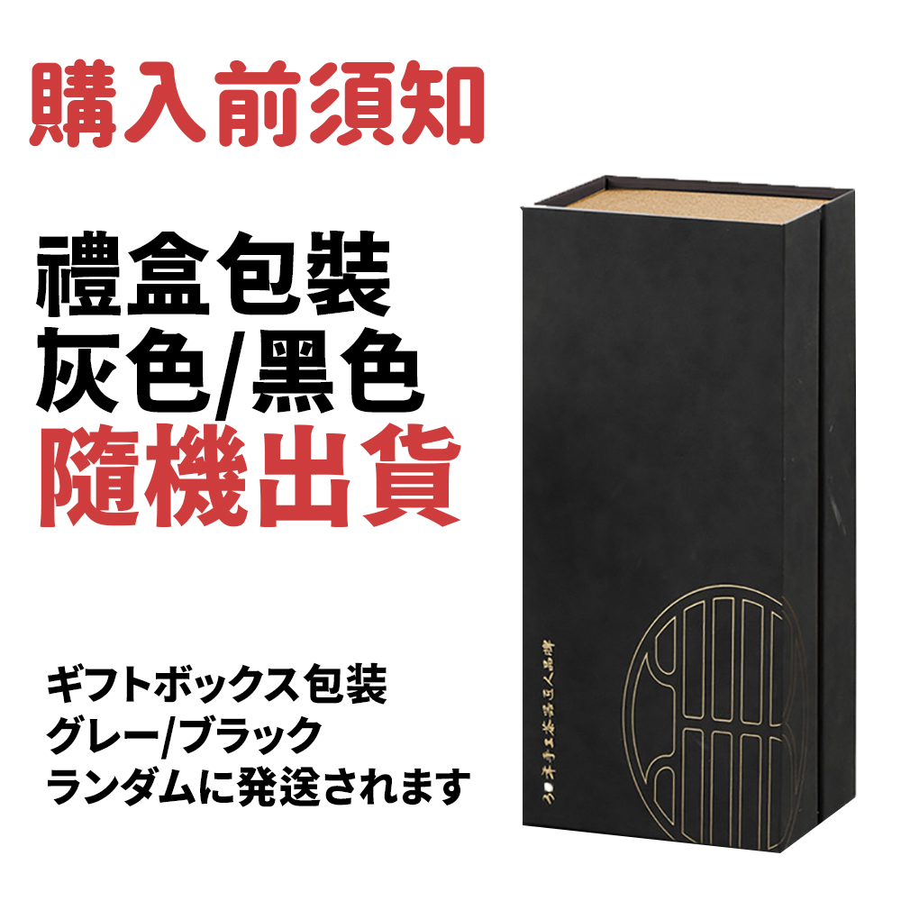 3.手工茶器匠人品牌