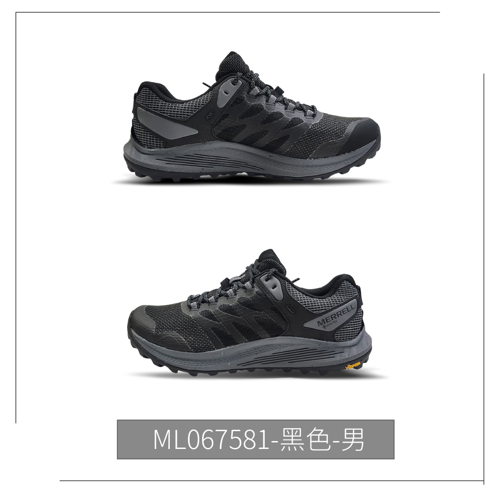 MERRELL 一起運動 男防水輕量越野健行鞋鞋 24SS 