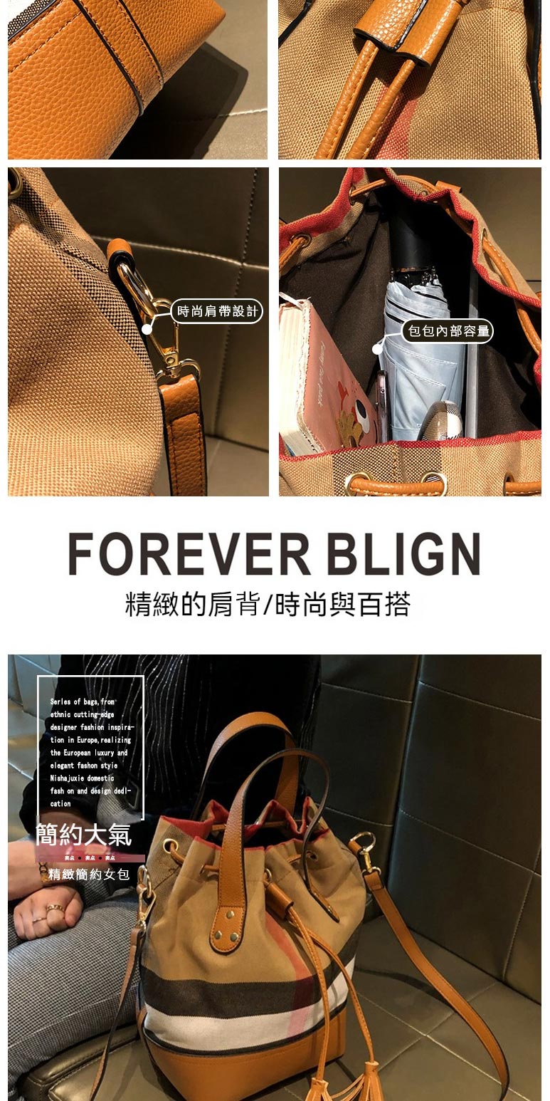精緻的肩背時尚與百搭 時尚肩帶設計 簡約大氣 精緻簡約女包 包包內部容量 