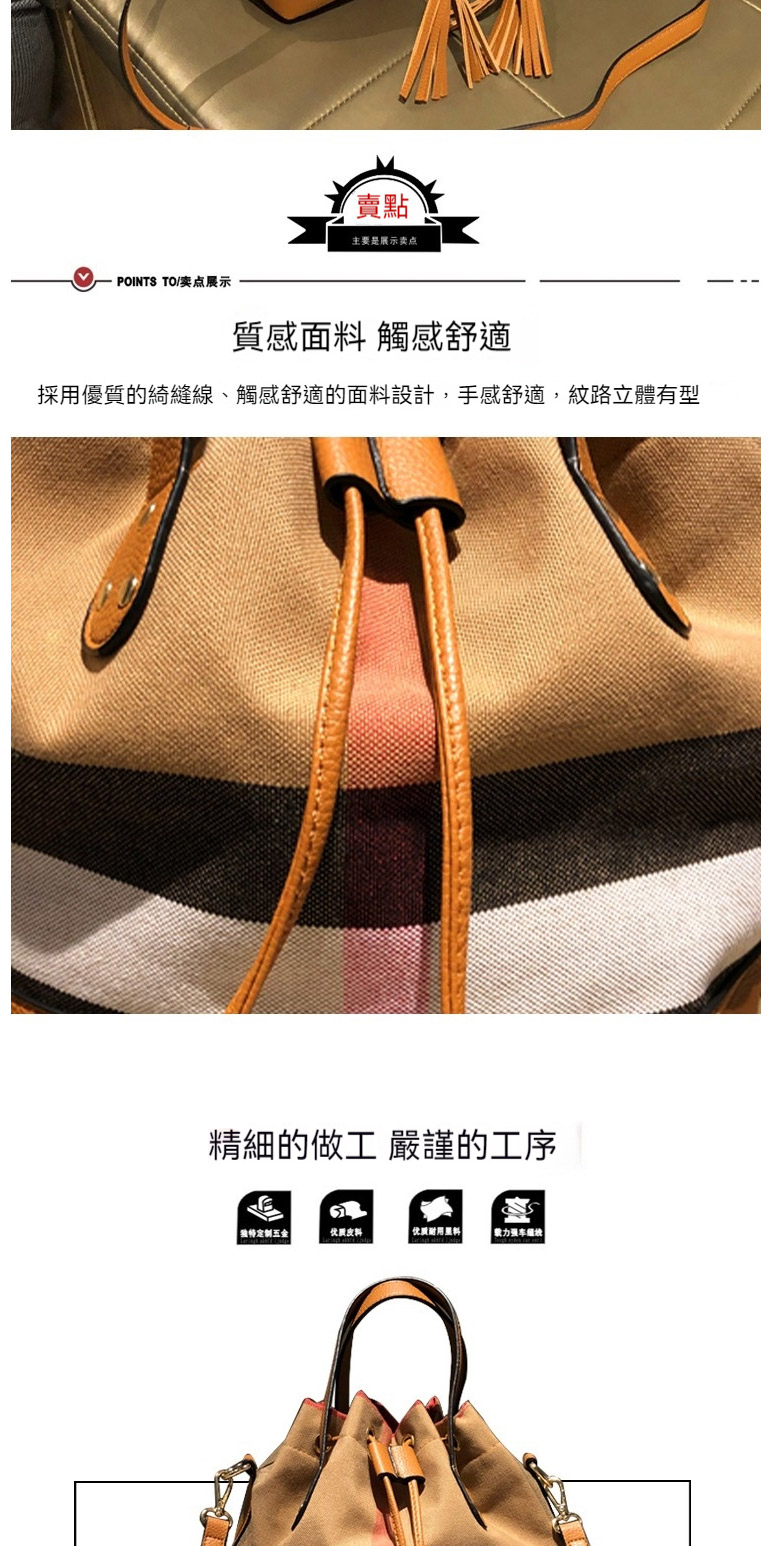 採用優質的綺縫線、觸感舒適的面料設計,手感舒適,紋路立體有型