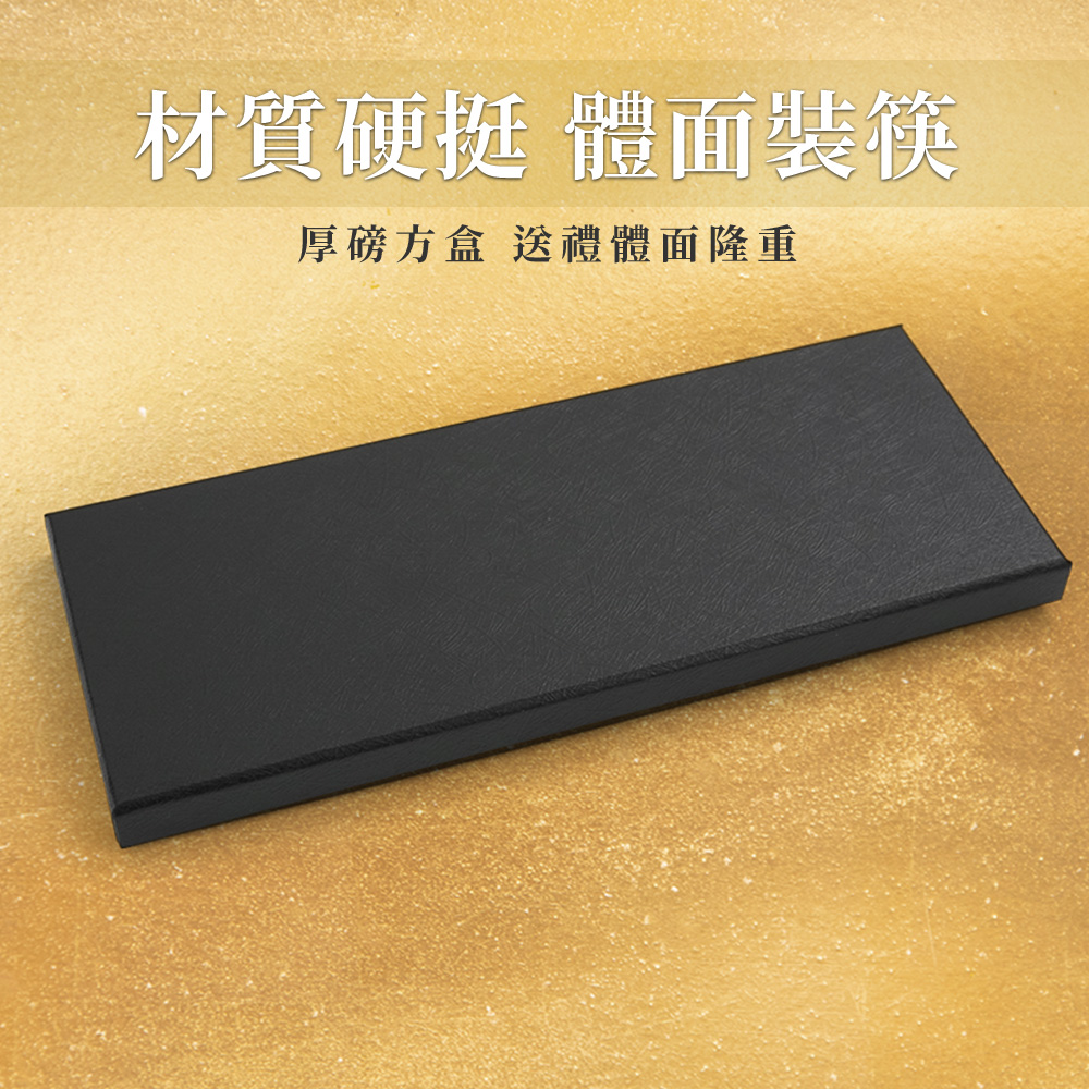 æè³ªç¡¬æº é«é¢è£ç­· åç£æ¹ç éç¦®é«é¢éé 