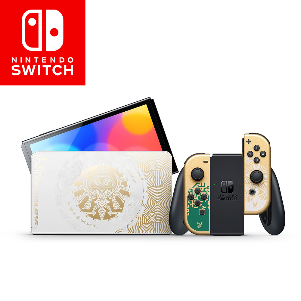 Nintendo 任天堂 Switch OLED 薩爾達傳說