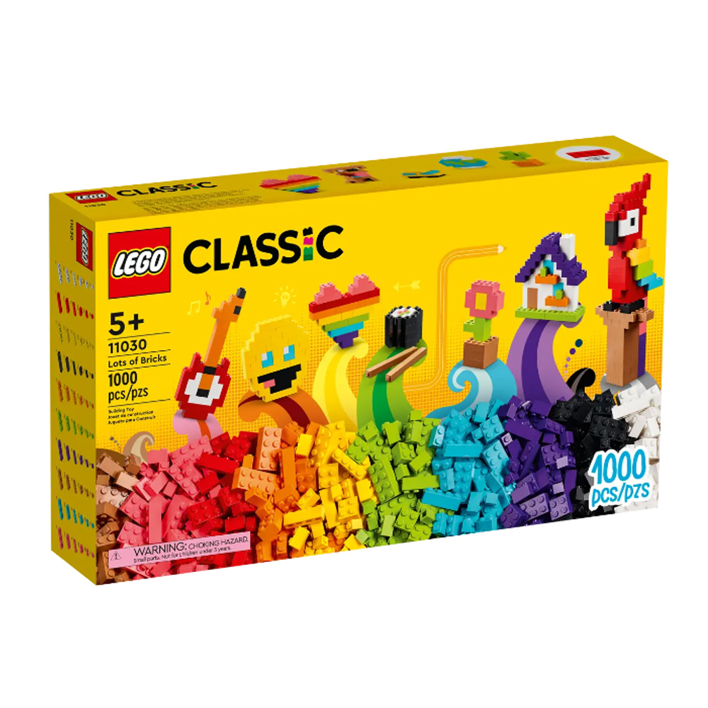 LEGO 樂高 Classic 經典顆粒 - 精彩積木盒(1