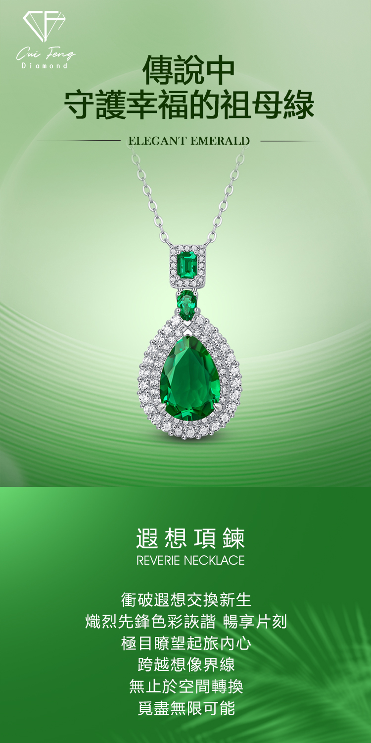 熾烈先鋒色彩詼諧 暢享片刻