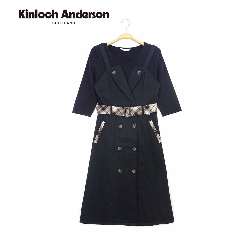 Kinloch Anderson 假兩件吊帶仿西裝連身裙 洋