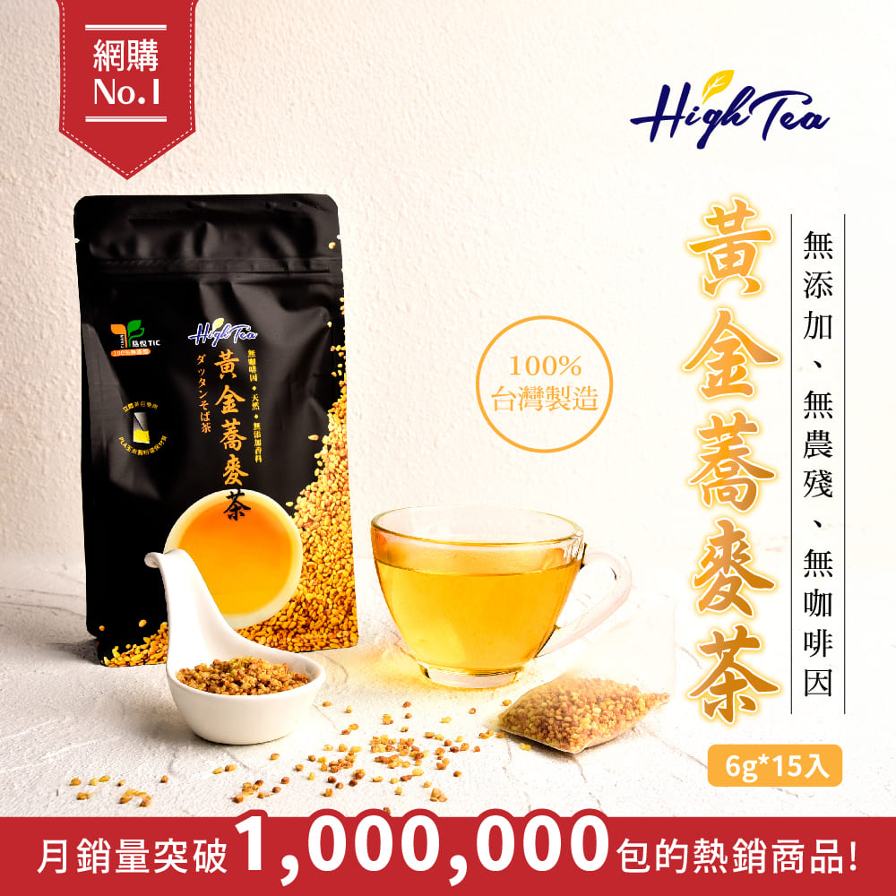 æé·éçªç ´1,000,000åçç±é·åå