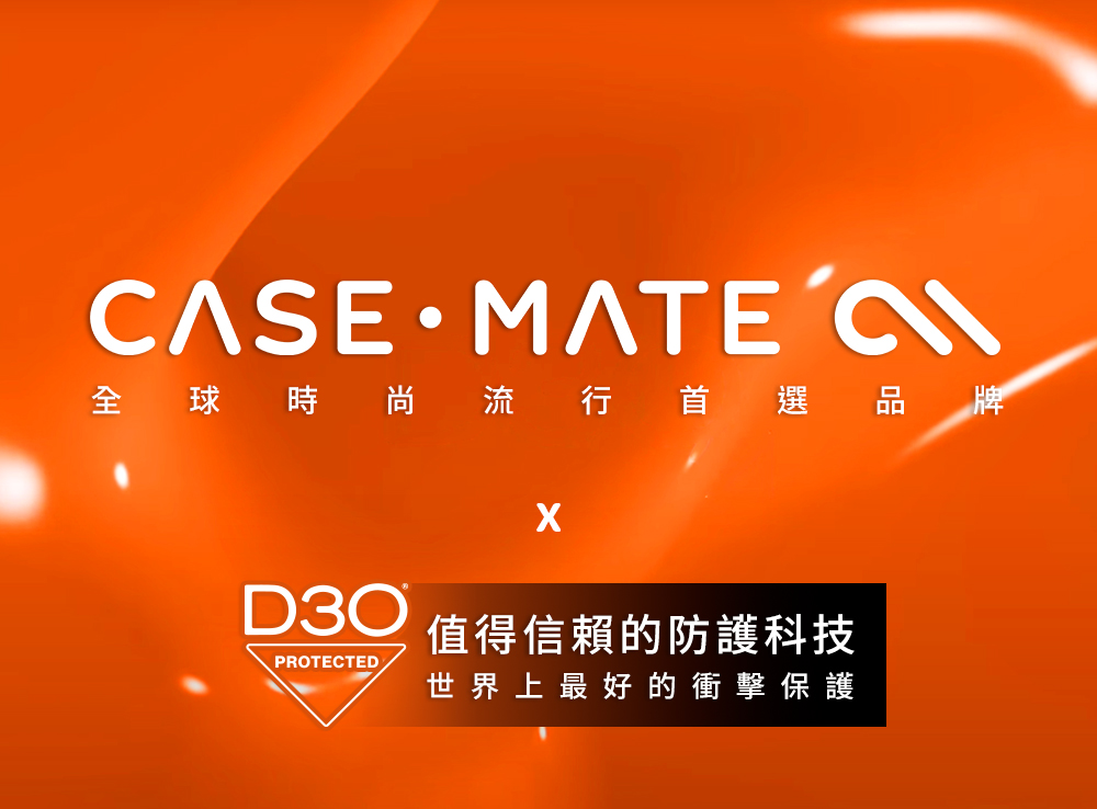 CASE-MATE 三星 S24 Ultra 專用 Ultr