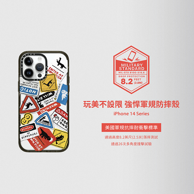 Casetify iPhone 14 Pro Max 耐衝擊