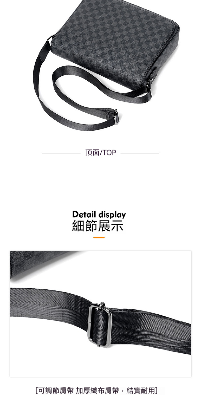 頂面TOP 細節展示 可調節肩帶 加厚織布肩帶,結實耐用 