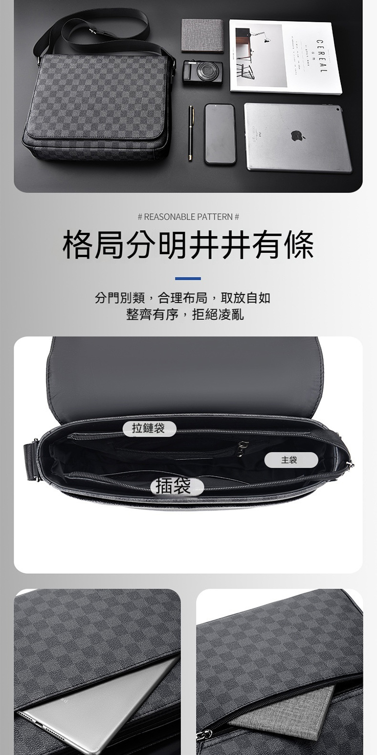 分門別類,合理布局,取放自如