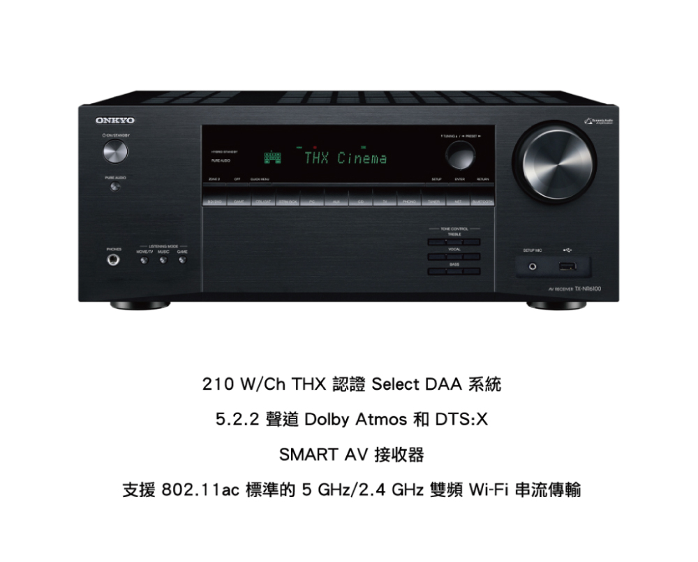 Klipsch RP-600M書架式喇叭+ONKYO TX-