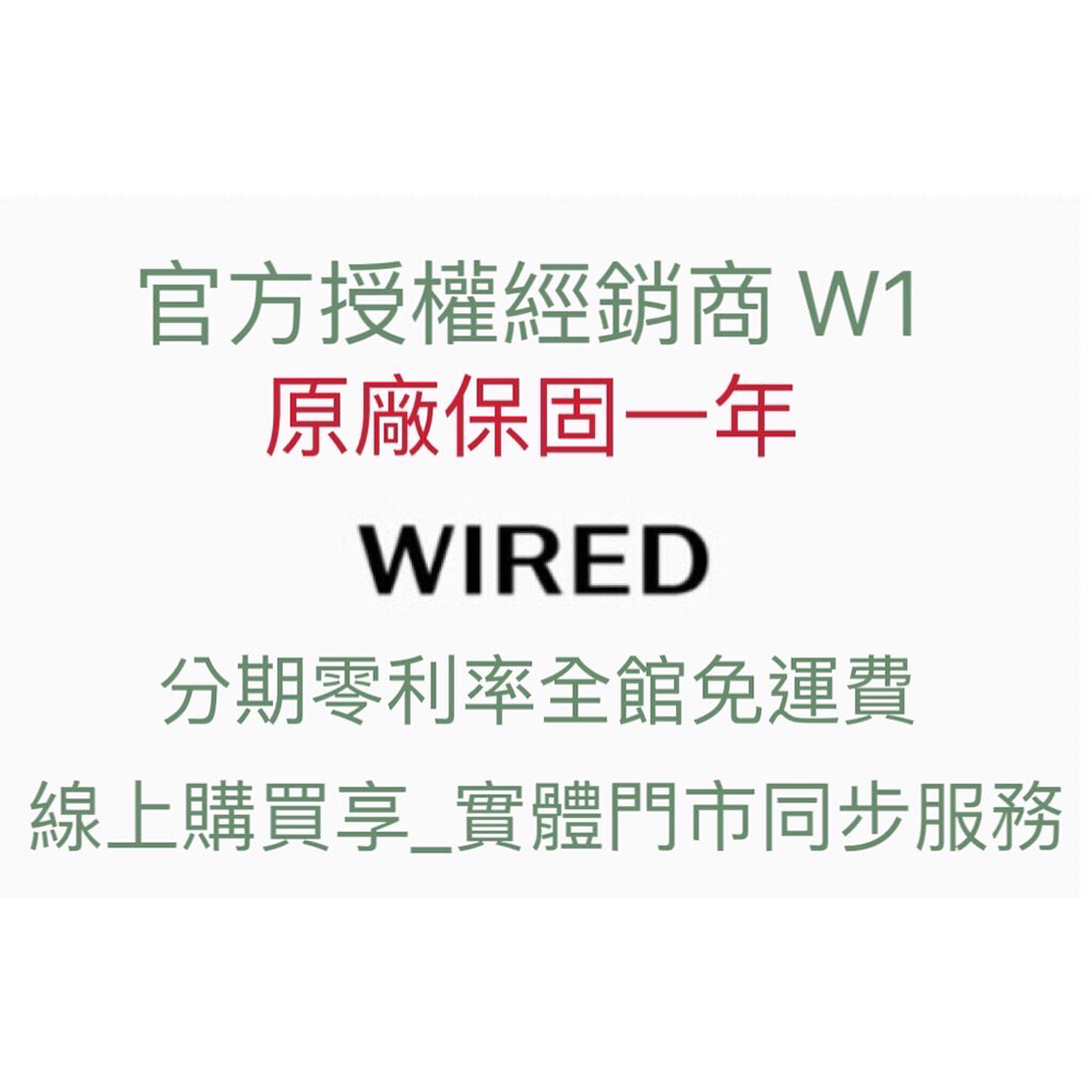 WIRED 官方授權 W1 時尚三眼計時腕錶-錶徑43mm(