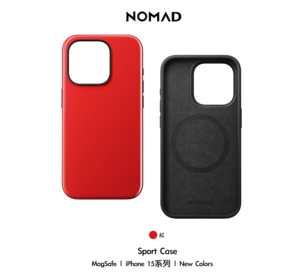 NOMAD iPhone 15 Pro 6.1-運動彩酷保護