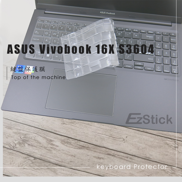 Ezstick ASUS Vivobook 16X S360