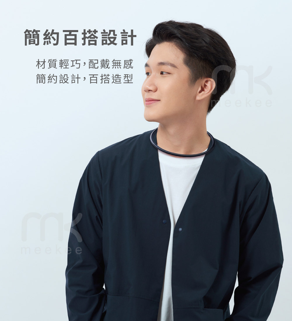 簡約百搭設計 材質輕巧,配戴無感 簡約設計,百搭造型 