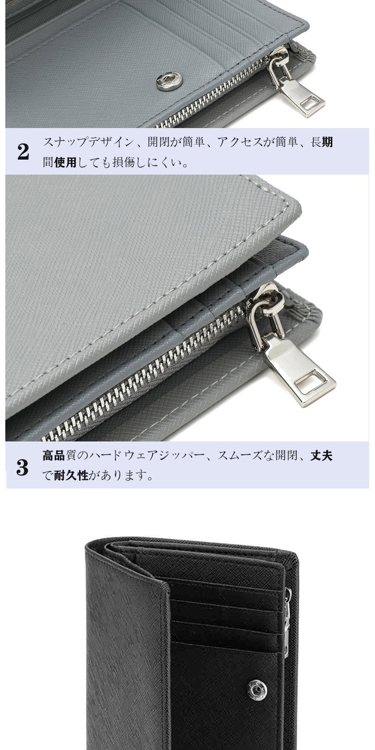 、 開閉簡単、 簡単、長期 間使用損傷。 高品質、開閉、丈夫 耐久性。 