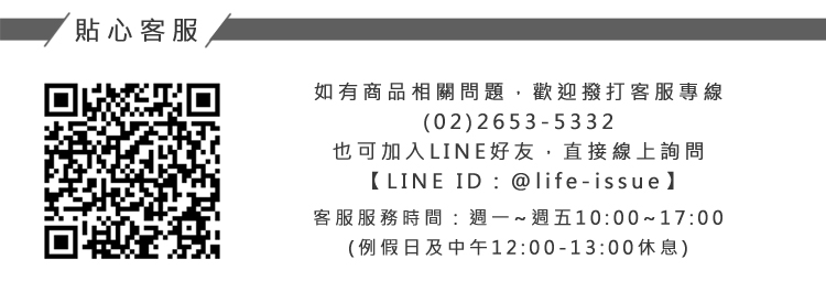 INES 韓國設計S925銀針氣質金屬線條正圓珍珠造型耳環(