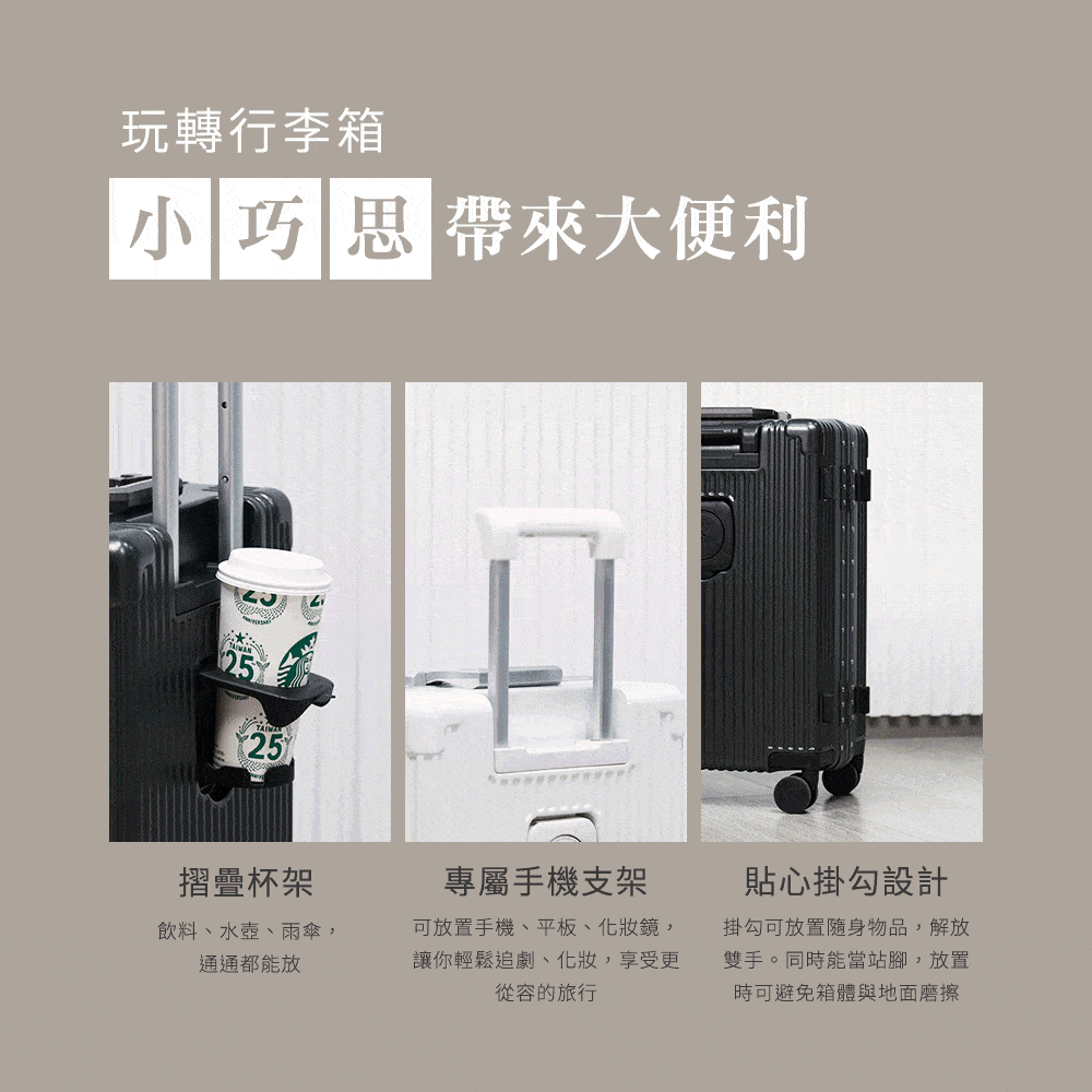 å¯æ¾ç½®ææ©ãå¹³æ¿ãåå¦é¡,