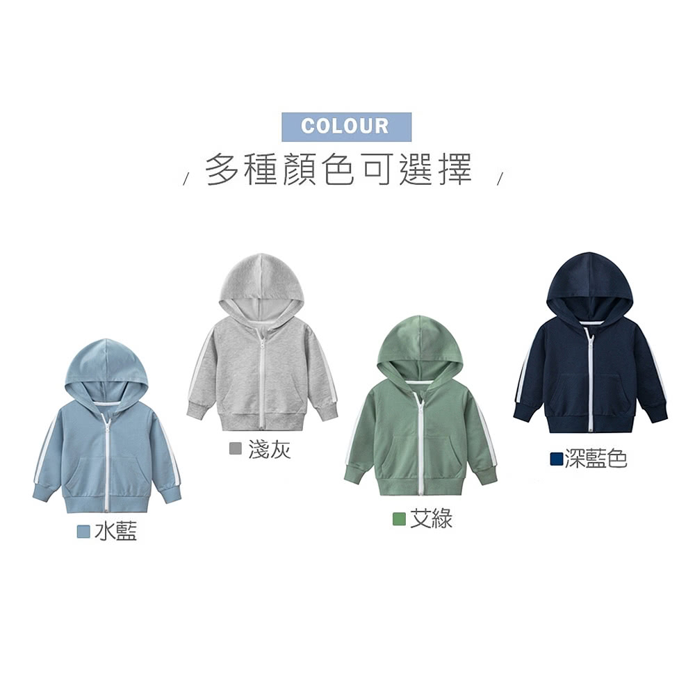 1水藍 多種顏色可選擇 淺灰 艾綠 深藍色