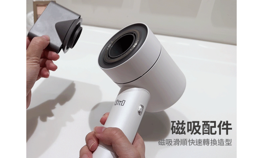 磁吸配件 磁吸滑順快速轉換造型 