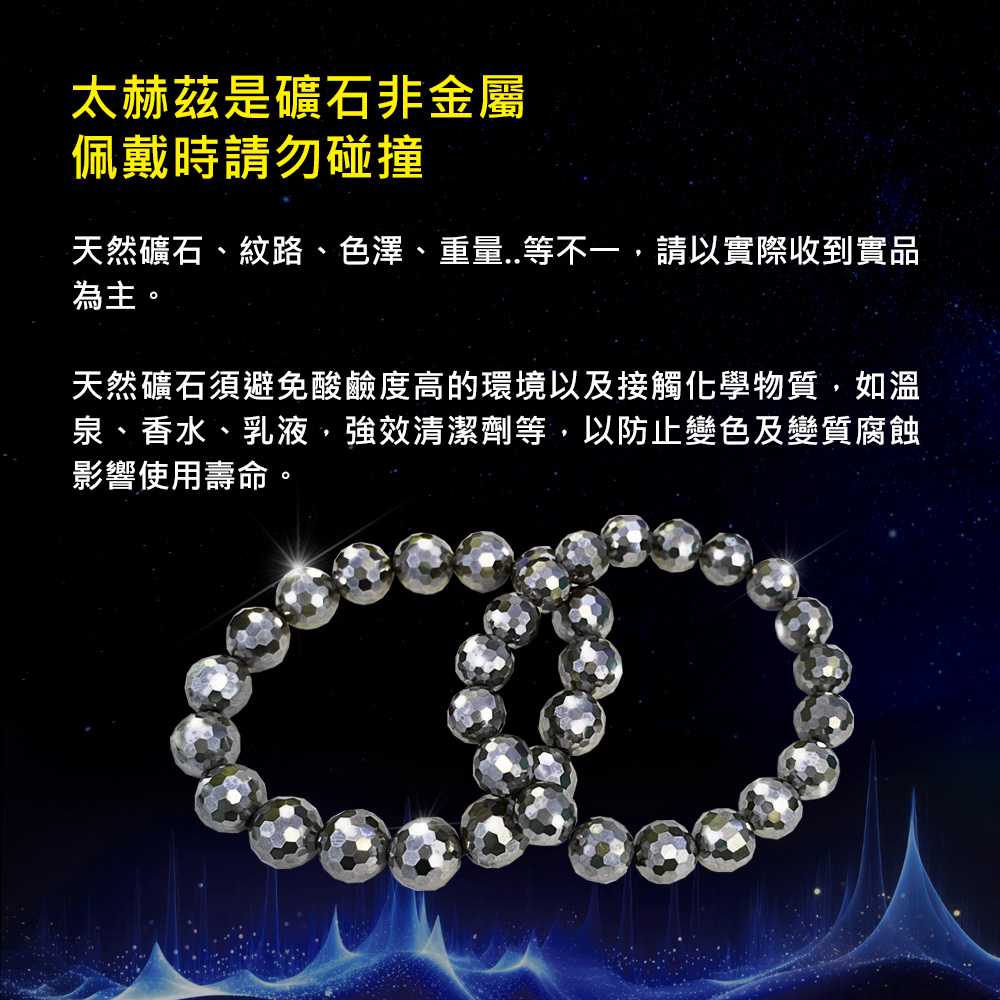 å¤©ç¶ç¤¦ç³ãç´è·¯ãè²æ¾¤ãéé..ç­ä¸ä¸,è«ä»¥å¯¦éæ¶å°å¯¦å