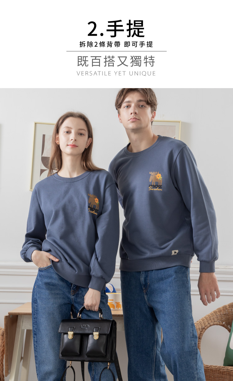 2.手提 拆除2條背帶 即可手提 既百搭又獨特 