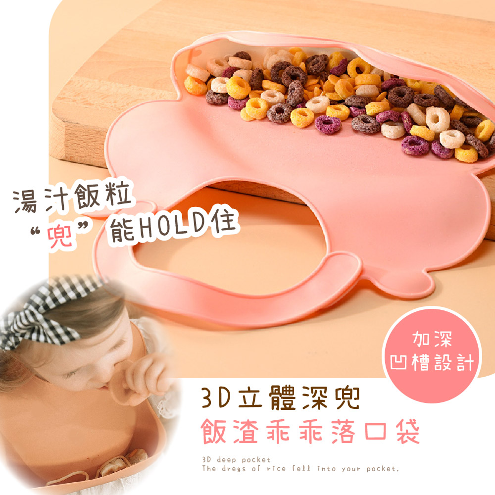 兜能HOLD住