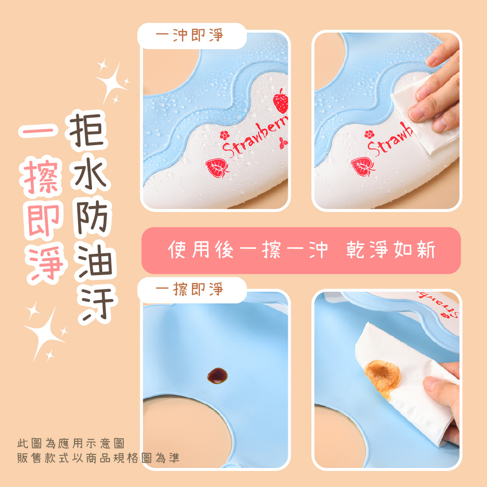 販售款式以商品規格圖為準