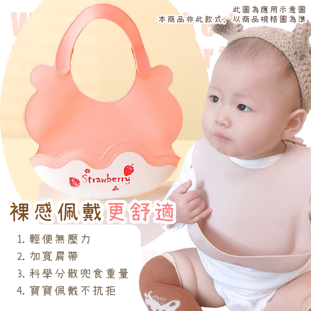 本商品非此款式,以商品規格圖為準