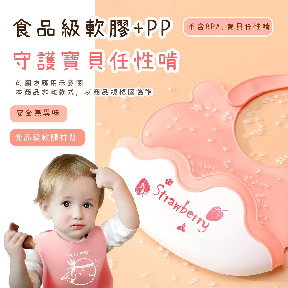 本商品非此款式,以商品規格圖為準