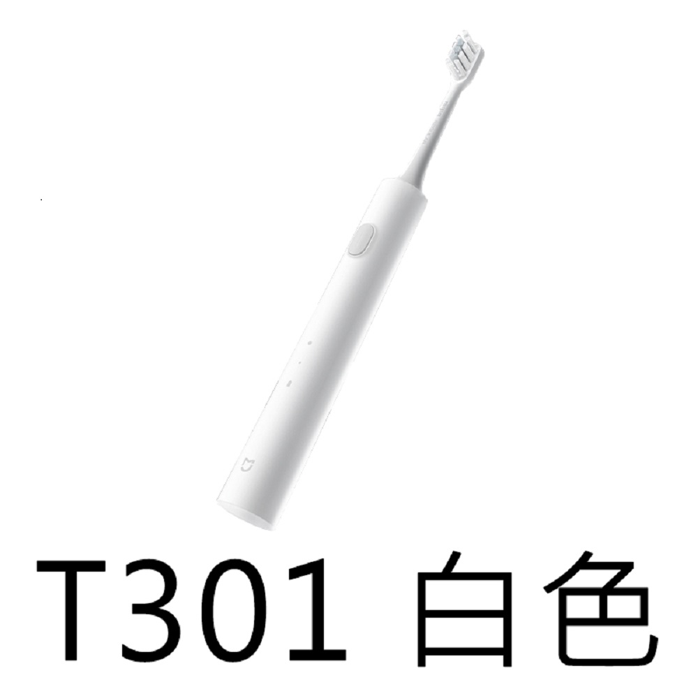 小米 米家電動牙刷 T301(電動牙刷 小米電動牙刷 牙刷)