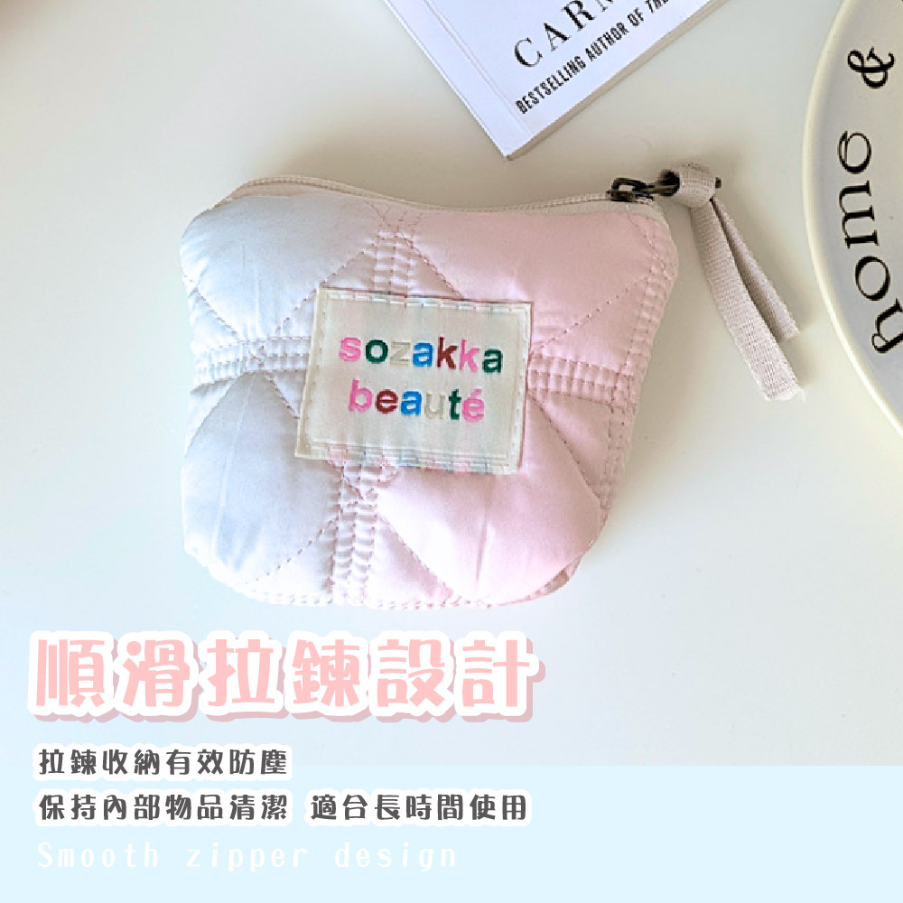 順滑拉鍊設計 拉鍊收納有效防塵 保持内部物品清潔 適合長時間使用 