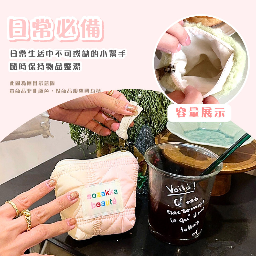 本商品非此顔色,以商品規格圖為準。