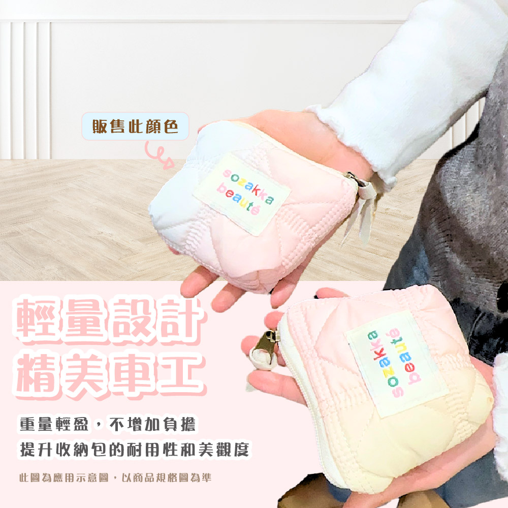 此圖為應用示意圖,以商品規格圖為準