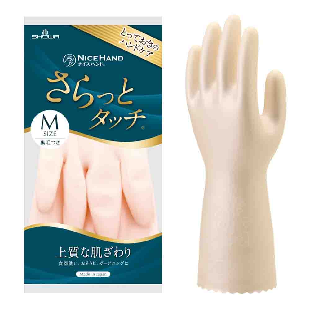 とっておきのハンドケアNICE HANDさらっとMSIZE裏毛つきタッチ上質な肌ざわり食器洗い、おそうじ、ガーデニングにMade in